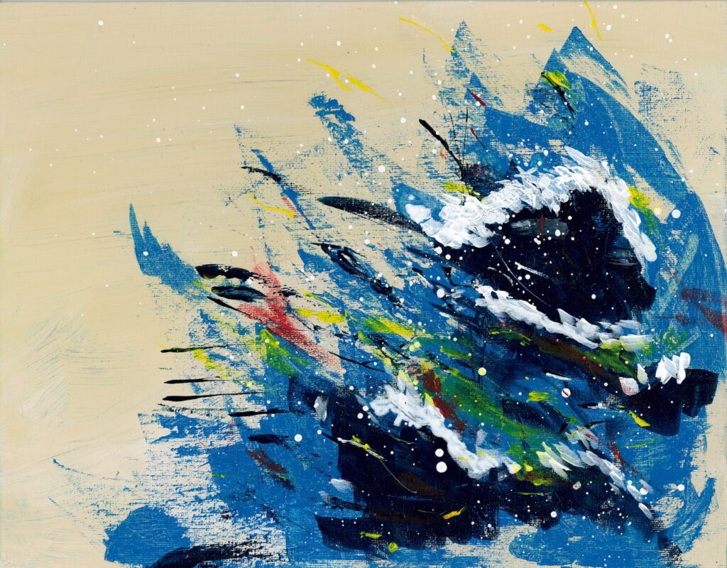 MICAH ATIK ART GALLERY - Micah Atik Art Field